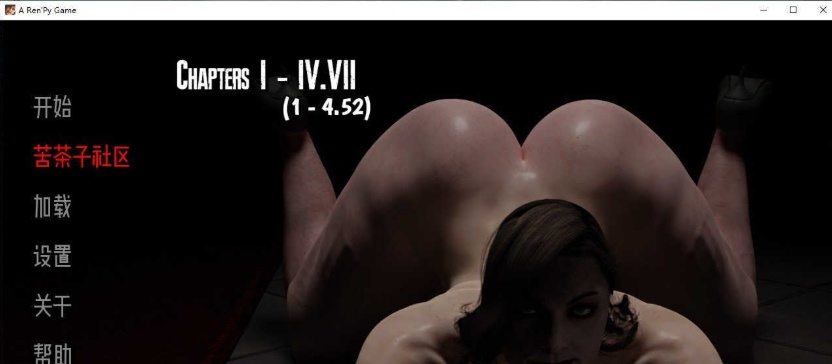 [欧美SLG/汉化/动态]迪米特雷斯库的银荡城堡Ch.1-4.52 汉化版[PC+安卓][850M/百度]』