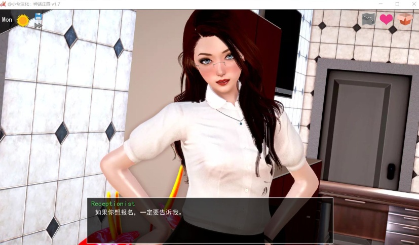 【欧美SLG汉化动态】神话庄园v0.19【+PC】精翻汉化版+作弊码+全CG【5.5G】【补档】