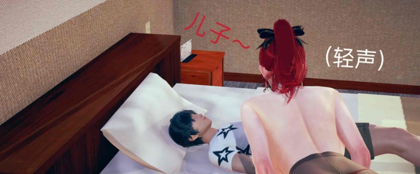 [3D全彩/无修]不爱穿衣服的妈妈01-03+深夜回家01-02(完) [母子/淑女人妻][106M/百度] – 『漫画专区』