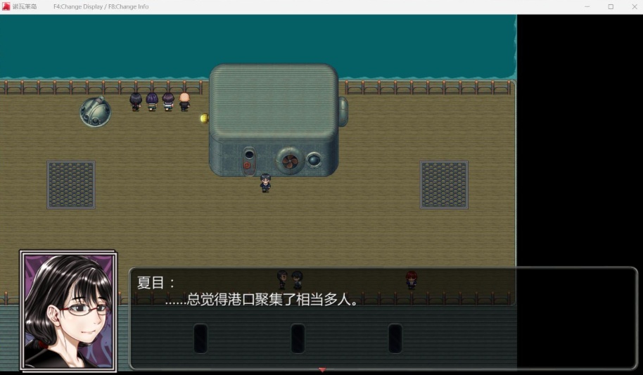 【热门RPG汉化】诺瓦莱岛V1.06精翻汉化版+自带全CG回想【新汉化4.5G】