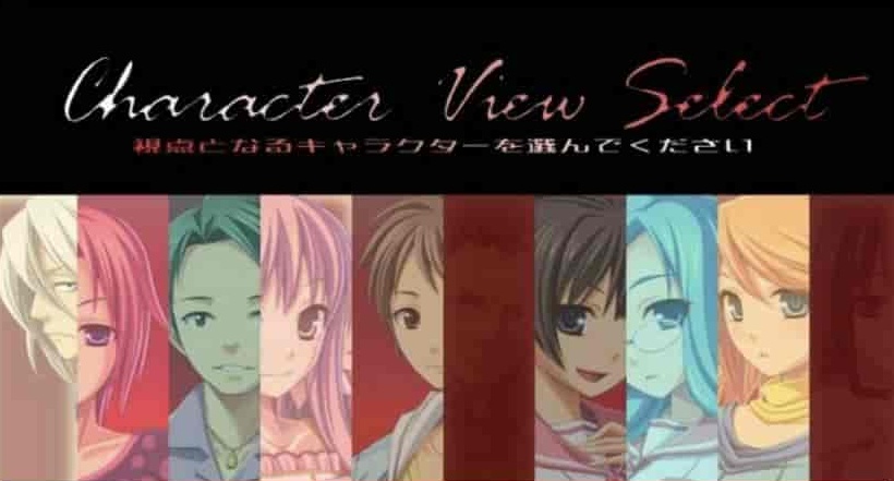 【日系ADV/安卓】触祭之都[百度网盘/微云网盘]