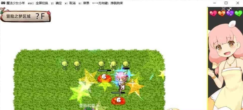[像素ARPG/中文/动态]魔法少女小羊 官方中文步兵版+全回想解锁方式[新作/肉鸽/CV][520M/百度]』