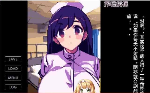 [炸金SLG/汉化]集中炸金治疗室~大欧派护士和连续发射治疗 云汉化版[新作][300M/百度]』