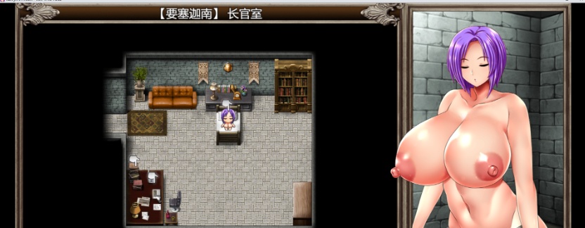 [爆款RPG/汉化/动态]卡琳·监狱长 Ver1.11F 官中步兵版+服务员+怀运MOD[新版/2G]/年费会员专享』