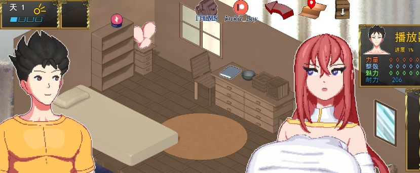 [SLG/汉化/像素动画] 异世界觉醒 IsekaiAwakening V1.46 云翻汉化版[百度][1.1G]』