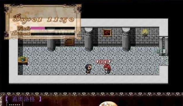 [RPG/汉化/调教][NTR别人]霸占新人女仆！他所不知道她的秘密！GORPG汉化版[百度][350M/黑丝巨乳]』