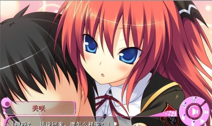 [ADV/汉化/动态]绝对遵守☆强制造人许可证 完整汉化版 +攻略+全CG存档[百度][3.3G]』