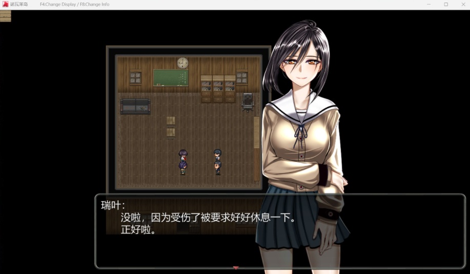 【热门RPG汉化】诺瓦莱岛V1.06精翻汉化版+自带全CG回想【新汉化4.5G】