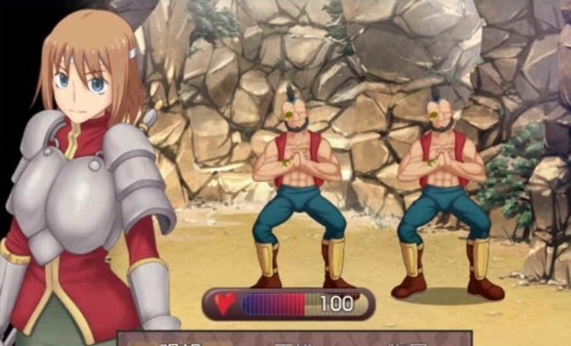 [RPG/汉化] 为我战斗输了而被侵犯汉化版[百度][300M]』