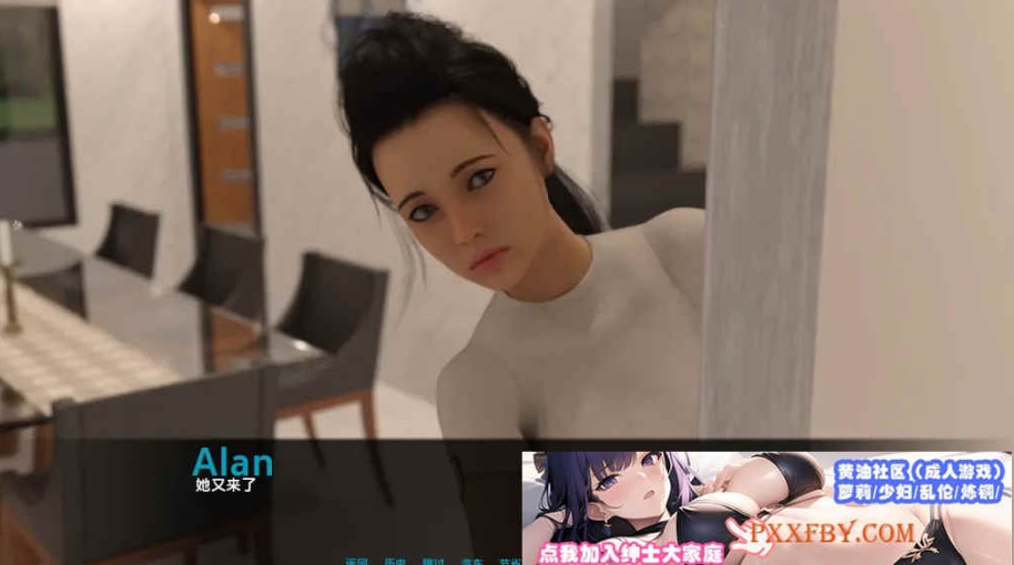 [欧美] [欧美SLG/汉化/动态]那天晚上下雨了v0.6 汉化版[PC+安卓][FM/1.2G/夸克]