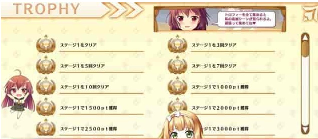 [互动SLG/全动态]公园的夜间奇遇：银乱巨茹清纯系[惠美]！DL正式版[百度][400M]』