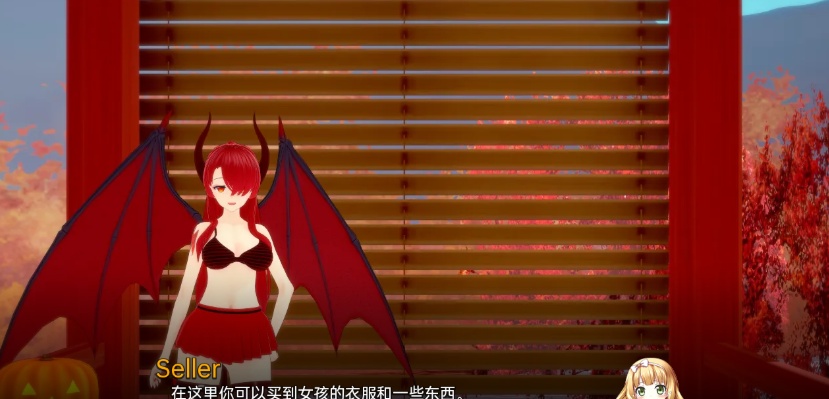 [日系SLG/汉化/动态] 跳后宫 跳跃后宫 Jump Harem v0.47 PC+安卓汉化版[百度][800M]』