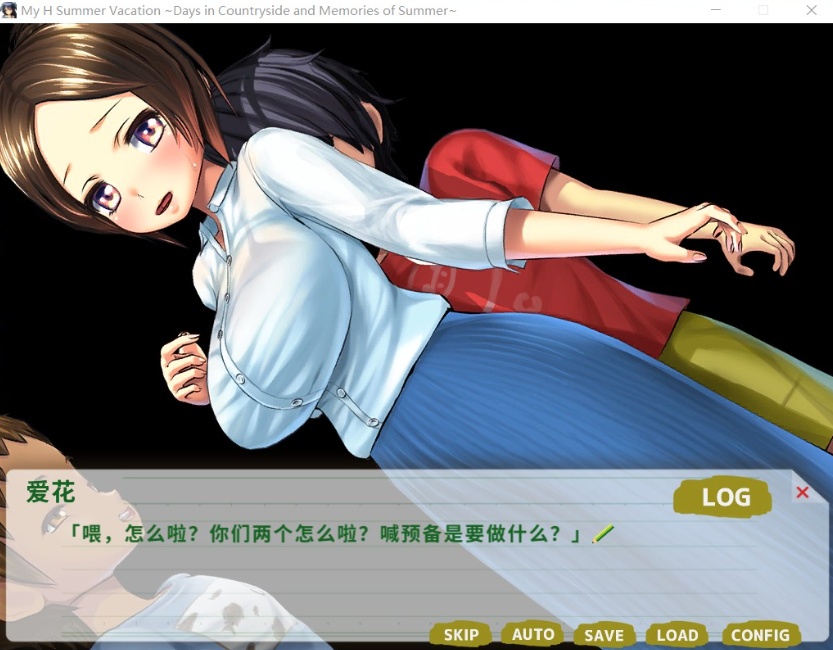 【探索RPG中文动态全CV】我的H暑假Build.9001226官方中文版+攻略+存档【新作2.2G】【补档】