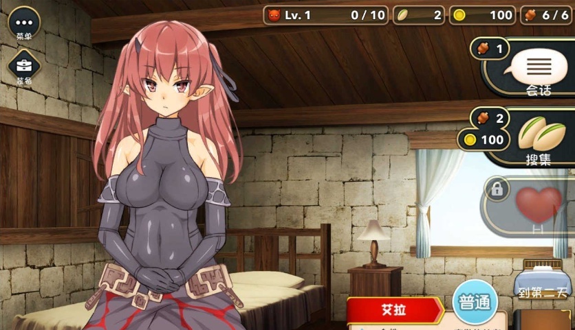 [爆款经营SLG/中文]魔王的冒险者小镇：全DLC Ver1.02 官方中文步兵版★高能H[百度] [3.6G]』