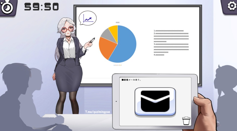 【互动SLG中文动态】神秘邮件技术开发部部长的秘密官方中文版【新作CV870M】