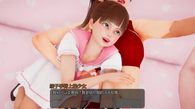 【神作SLG/汉化/动态】小绿山0.8汉化版【PC+安卓/2.51G/更新】