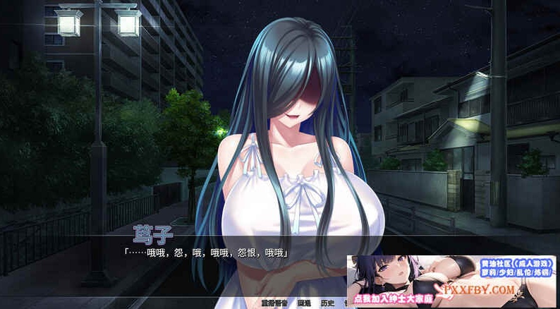 [ADV] [拔作ADV/汉化]我被巨乳鬼魂袭击了 官方中文版[新作][FM/1.2G/夸克]