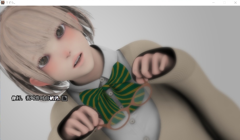 【3D互动汉化动态全CV】うずら-男厕所篇+特典完整汉化修复版【200M】【补档】