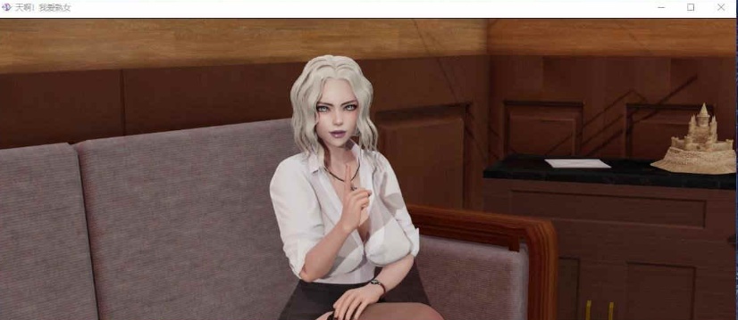 [欧美SLG/汉化/动态]我爱熟女 V0.6.6 汉化版[PC+安卓][3.5G/百度]』