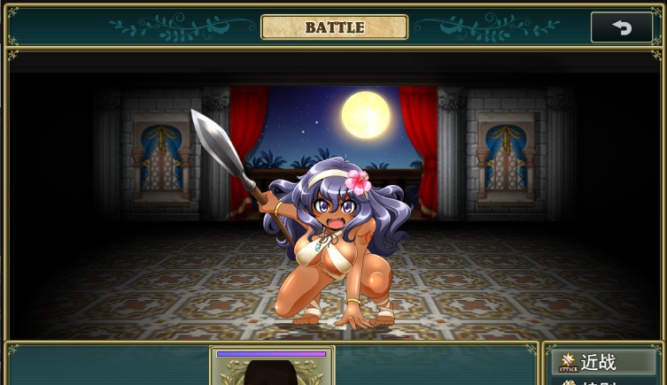 [RPG/汉化] Dr.マリア探検隊 追寻沉睡在大秘境的古代帝国之谜 V1.03云翻汉化版[百度][1.6G]』