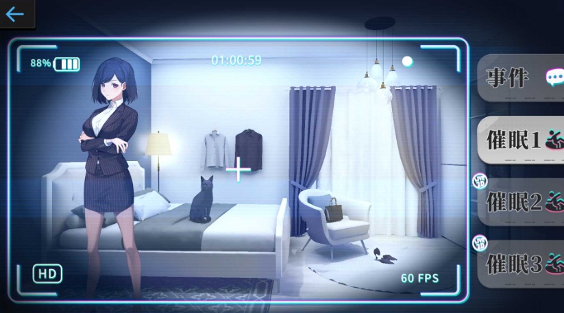 【爆款互动SLG中文全动态】姦控の器官方中文步兵版+全DLC【新作CV1.2G】【补档】