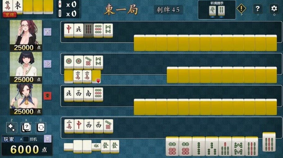 【打牌SLG中文动态全CV】JB麻将勾八麻将J8MahjongV3.0.0官方中文步兵版-自动打牌功能【更新2.4G】