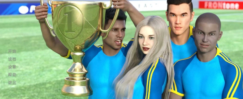 【欧美SLG/双端/汉化】场外v0.9（额外内容） [百度/微云]