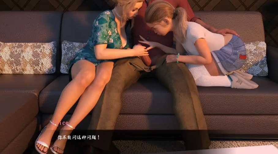 【欧美SLG/汉化/动态】但我是坏人0.0567.3汉化版【PC+安卓/1.57G/更新】