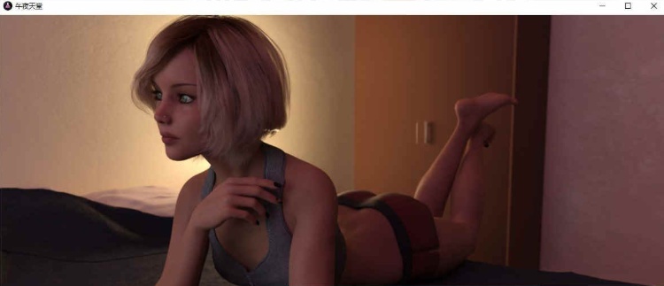 [欧美神作SLG/汉化/动态]午夜天堂V 0.17 精翻汉化精英版+画廊解锁[更新][PC+安卓][3.3G/百度]』