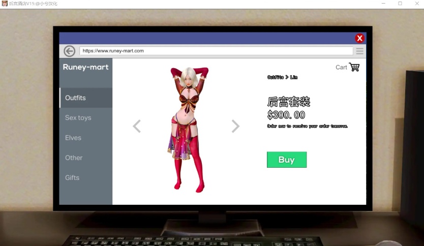 【大型后宫SLG汉化动态】后宫大酒店V0.15.1【+PC】汉化版+全CG【更新5G】【补档】