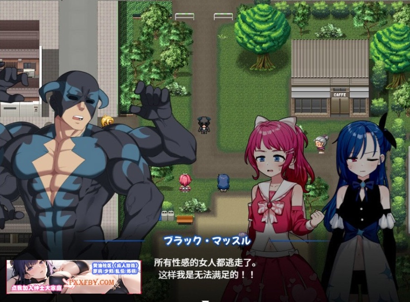 【爆款RPG/汉化】魔法少女Levantie的直播间观众越多越强 Ver1.6 AI汉化版【1.6G/新汉化】