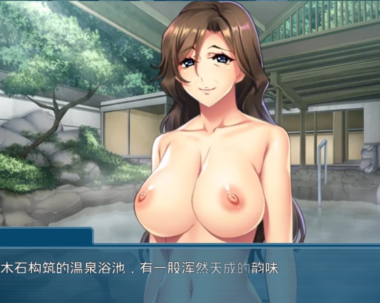 【ADV/破解版】祖母的落叶爱情-家族旅行【安卓/128m】