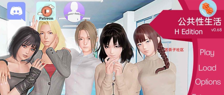 [欧美SLG/汉化/动态]调教大师 V0.70 汉化版[12月更新][PC+安卓][5.3G/百度]』