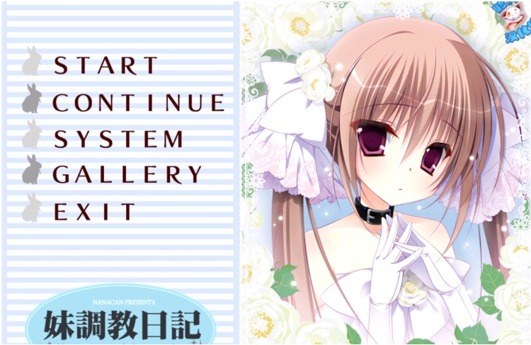 妹教育日记1-2系列【安卓/1.7g】