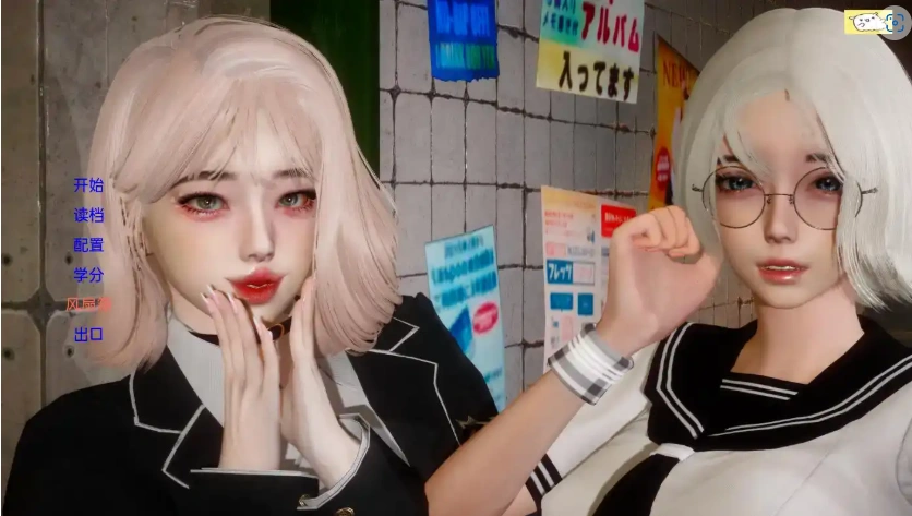 【NTR欧美/汉化/动态】失落的月亮0.5汉化版【PC+安卓/2.30G/更新】