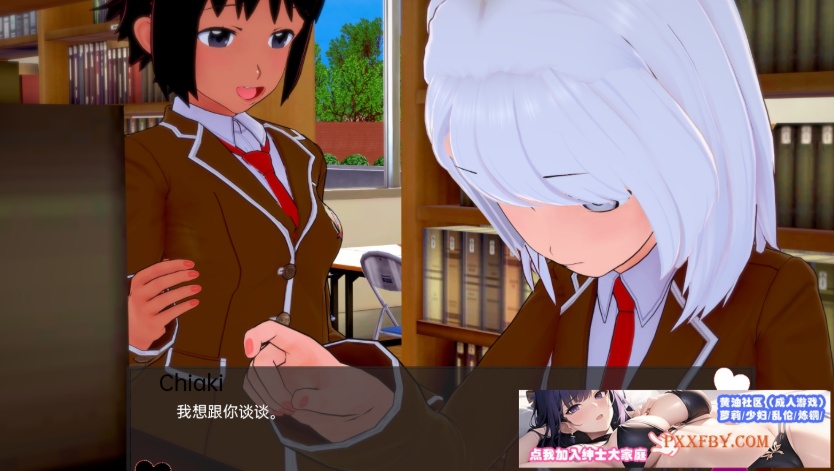 [欧美] [日系SLG/汉化/动态]由于我的新情况，我不得不腐蚀我朋友的后宫V0.21 汉化版[PC+安卓][FM/1.5G/夸克]