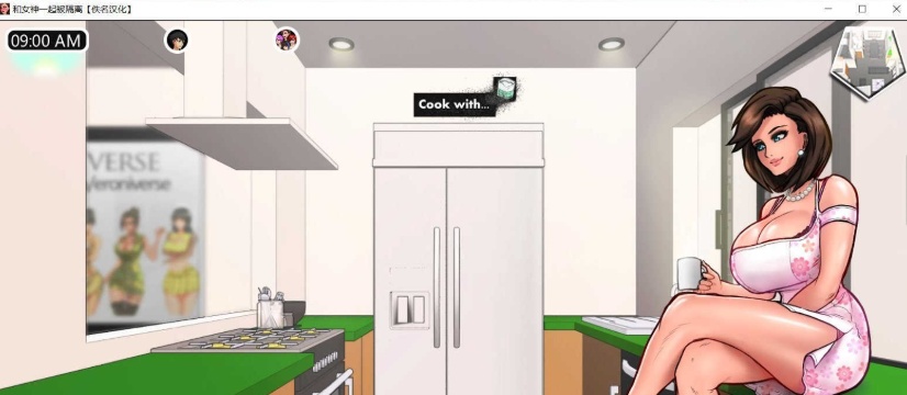 [欧美2D/汉化/动态CG]与女神一起被隔离 Ver2.9 汉化版[PC+安卓][770M/百度]』