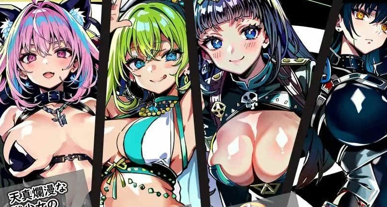 [绿帽RPG/汉化]NTR竞技场~堕入欲望的斗士们 云汉化版+全CG存档[新作][1G/百度]』