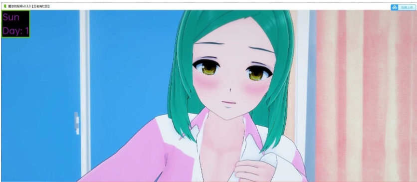 [日系SLG/汉化]魔法的秘密v0.08 汉化版[PC+安卓][1.6G/百度]』