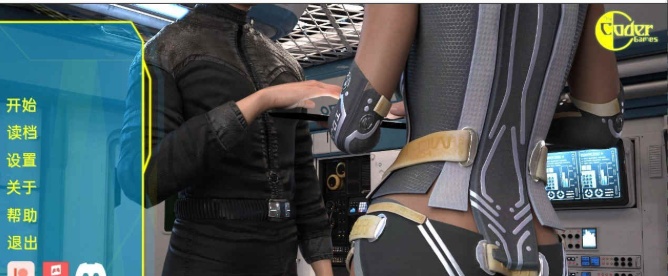 [欧美SLG/汉化/动态]进入尼克斯V0.20R1 汉化版[PC+安卓][1.9G/百度]』