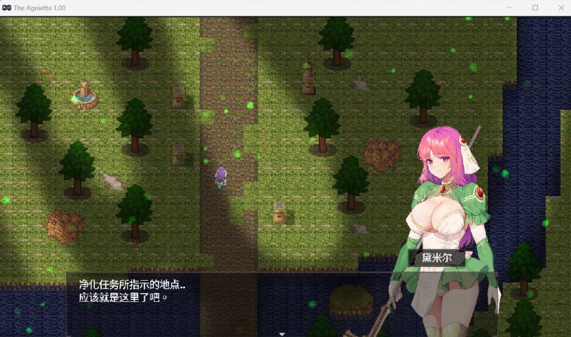 【极品佳作ARPG中文】治愈使与受诅咒的地下城Ver1.0Steam官方中文正式步兵版【新大作2.3G】