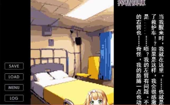 [炸金SLG/汉化]集中炸金治疗室~大欧派护士和连续发射治疗 云汉化版[新作][300M/百度]』