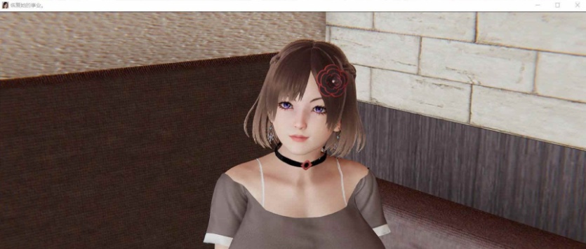 [国风SLG/汉化/]恢复她的职业生涯v0.25 汉化版[3.9G/百度]』