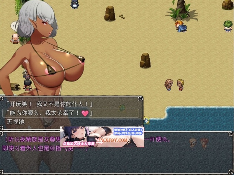 【超爆热RPG/汉化/NTR神作】淫乱女祭司 HD重置版 V0.51 精翻汉化版【更新/NTR神作/2.4G】