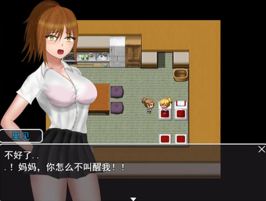 【RPG/汉化/动态】被胁迫的母女故事汉化版【安卓/883MB】