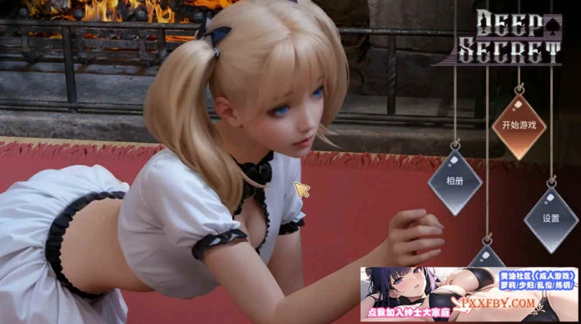 [SLG] [互动SLG/中文/动态]深藏的秘密 官方中文步兵版[新作][FM/800M/夸克]