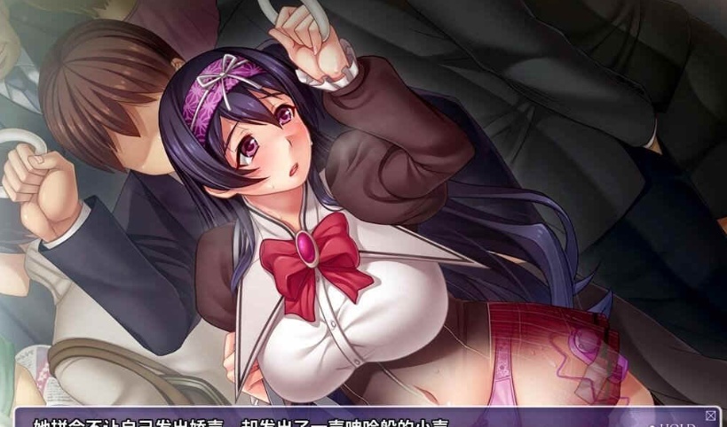 [ADV拔作/风花汉化/CV]露出彼女！分享的快乐？云汉化版+全CG包[百度][750M]』