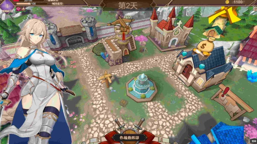 【战略SLG中文CV】抵抗魅魔-被魔纹侵蚀的女骑士的末路官方中文步兵版+全CG存档【新作自走棋2.4G】【补档】