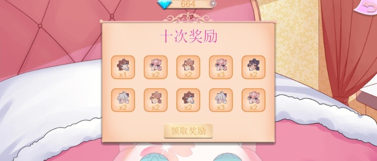 [经营SLG/中文/步兵]武道战姬~欲望女仆战斗女仆 官方中文破解版[百度][500M]』