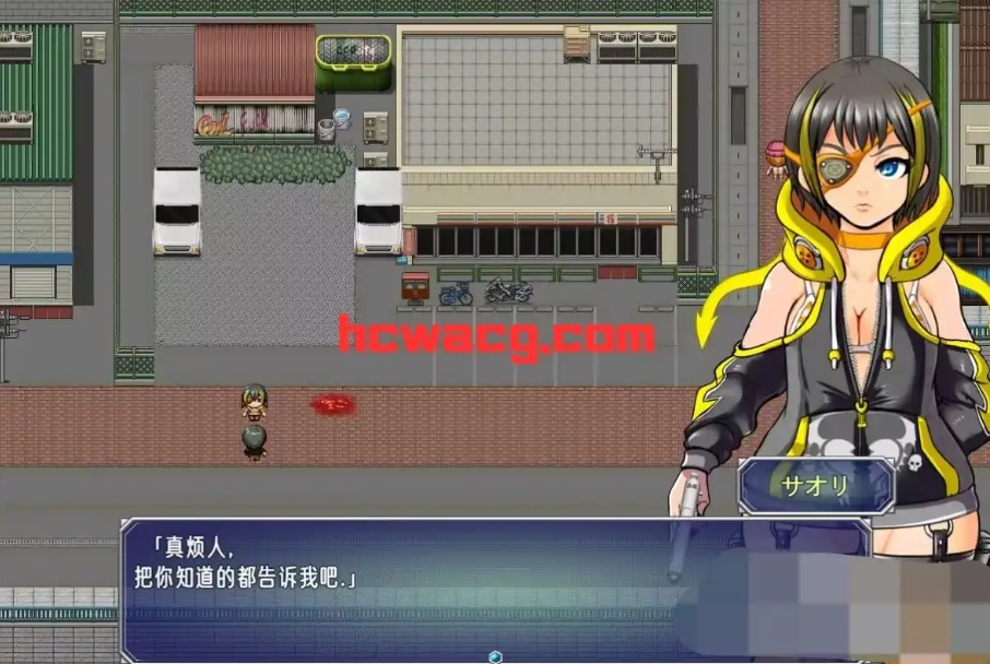 【RPG/云汉化/安卓/200M】SNEAK IN DISORDER～杀手少女-催眠洗脑RPG～(SNEAK IN DISORDER～殺し屋少女-催眠洗脳RPG～)